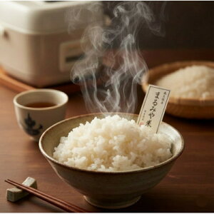 �y�ӂ邳�Ɣ[�Łz�ߘa7�N�Y�V�ā@�������̂�����@����5kg�@�������O�ɐ��Ă������܂��y1698964�z