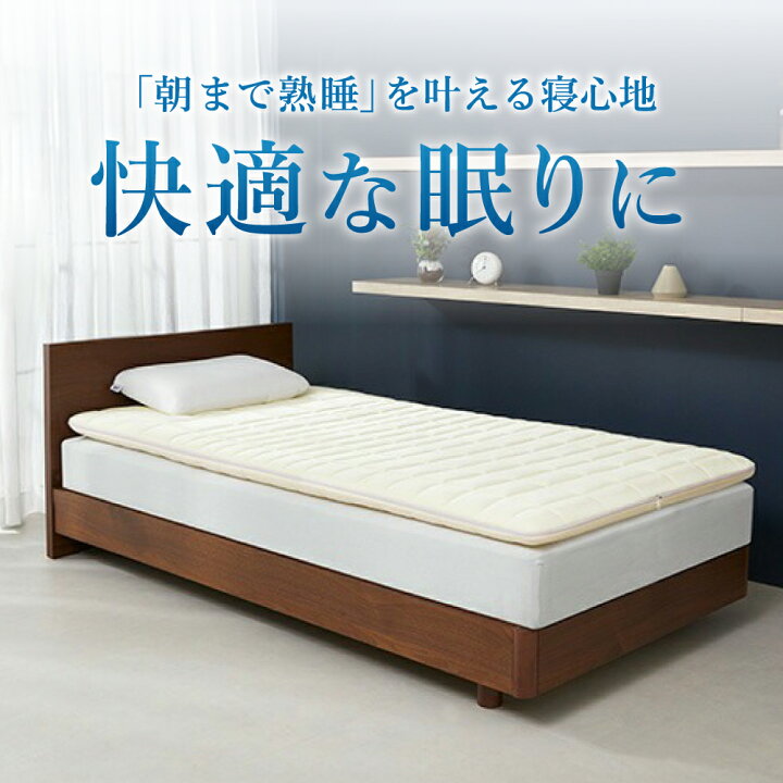 楽天市場】【ふるさと納税】エアウィーヴ 02 クイーン キング 選べる 