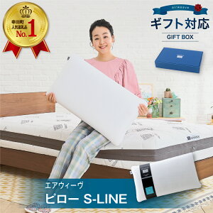 yӂ邳Ɣ[ŁzyMtgBOXdlz GAEB[ s[ ( S-LINE ) Q  ܂ }N    Q 􂦂 @  Mtg air weave  air weave GAEC[ GAE
