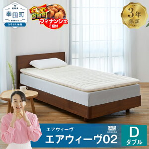 yӂ邳Ɣ[ŁzyԌ Kc労ӍՁzGAEB[ 02 _u TCY |  }bgXpbh }bgXgbp[ xbhpbh }bgX QԂ肵₷ ̈U}b