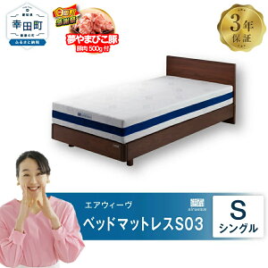 yӂ邳Ɣ[ŁzyԌ Kc労ӍՁzGAEB[ xbh}bgX S03 VO TCY qlg |  xbh }bgX }bgX QԂ肵₷ ̈U}b