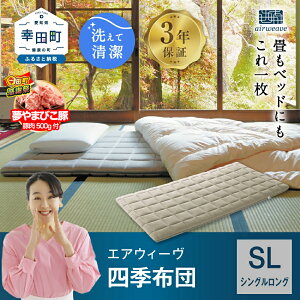 yӂ邳Ɣ[ŁzyԌ Kc労ӍՁzGAEB[ lGzc VOO g gpTCY | }bgX u }bgX }bgXpbh QԂ肵₷ ̈