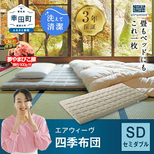 yӂ邳Ɣ[ŁzyԌ Kc労ӍՁzGAEB[ lGzc Z~_u TCY | }bgX u }bgX }bgXpbh QԂ肵₷ ̈U}bgX 