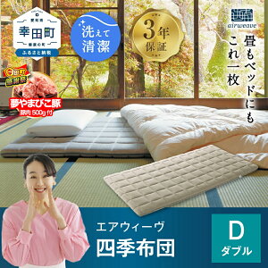 yӂ邳Ɣ[ŁzyԌ Kc労ӍՁzGAEB[ lGzc _u TCY | }bgX u }bgX }bgXpbh QԂ肵₷ ̈U}bgX 􂦂z