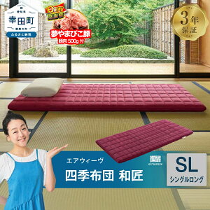 yӂ邳Ɣ[ŁzyԌ Kc労ӍՁzGAEB[ lGzc a VOO g gpTCY | }bgX u }bgX }bgXpbh QԂ肵₷ 