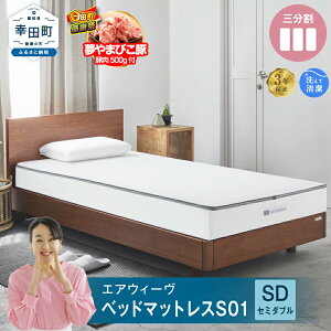 yӂ邳Ɣ[ŁzyԌ Kc労ӍՁzGAEB[ xbh}bgX S01 Z~_u TCY qlg |  xbh }bgX }bgX QԂ肵₷ ̈U}