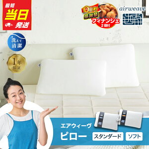 yӂ邳Ɣ[ŁzyŒZzyԌ Kc労ӍՁz GAEB[ s[ (X^_[hE\tg) |   􂦂 QԂ肵₷ ܂   Q 􂦂閍 