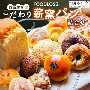 yӂ邳Ɣ[Łzyt[hX΍zƐy̐dqpp̋lߍ킹Zbg b Ɛy dqp _[VFJ Xp pZbg p Zbg 