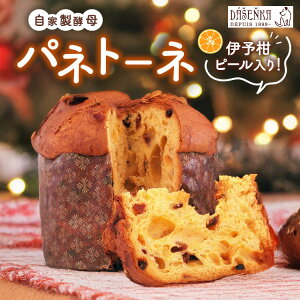 �y�ӂ邳�Ɣ[�Łz���Ɛ��y��g�p�̃p�l�g�[�l�I�I 1���� �b ���َq �����