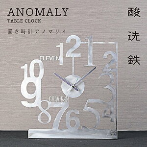 yӂ邳Ɣ[ŁzGRAVIRoN Anomaly uv _S iKctǗԍ1910j