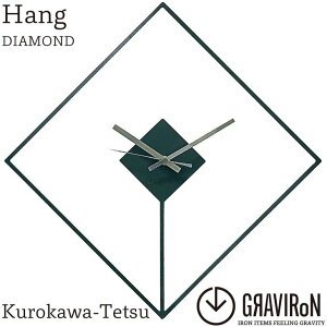 yӂ邳Ɣ[ŁzGRAVIRoN Hang DIAMOND SiЂ|vj iKctǗԍ2004j