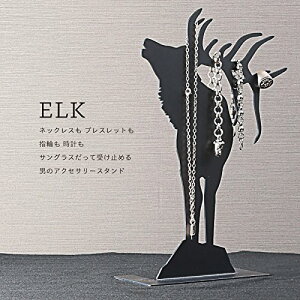 yӂ邳Ɣ[ŁzGRAVIRoN ELK ANZT[X^h S iKctǗԍ1910j