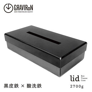 yӂ邳Ɣ[ŁzGRAVIRoN lid Box Tissue Case eBbVP[X (S×_S) {bNXeBbV eBbVJo[ {bNX [ eBbVy[p[ \tgP[X   _ 