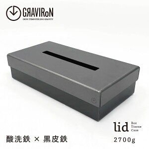 yӂ邳Ɣ[ŁzGRAVIRoN lid Box Tissue Case eBbVP[X (_S×S) {bNXeBbV eBbVJo[ {bNX [ eBbVy[p[ \tgP[X   _ 