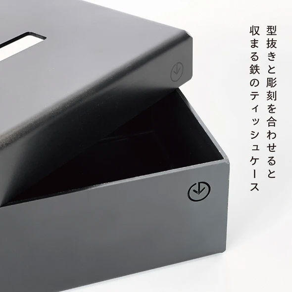 楽天市場】【ふるさと納税】GRAVIRoN lid Box Tissue Case ティッシュ ...