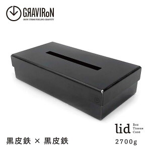 yӂ邳Ɣ[ŁzGRAVIRoN lid Box Tissue Case eBbVP[X (S×S) {bNXeBbV eBbVJo[ {bNX [ eBbVy[p[ \tgP[X   _ 