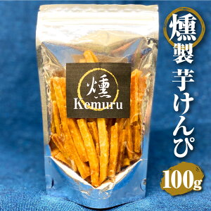 yӂ邳Ɣ[Łz  100g gt ݃`bv   Ƃ Ƃ  aَq XC[c َq  ܂  m Kc 