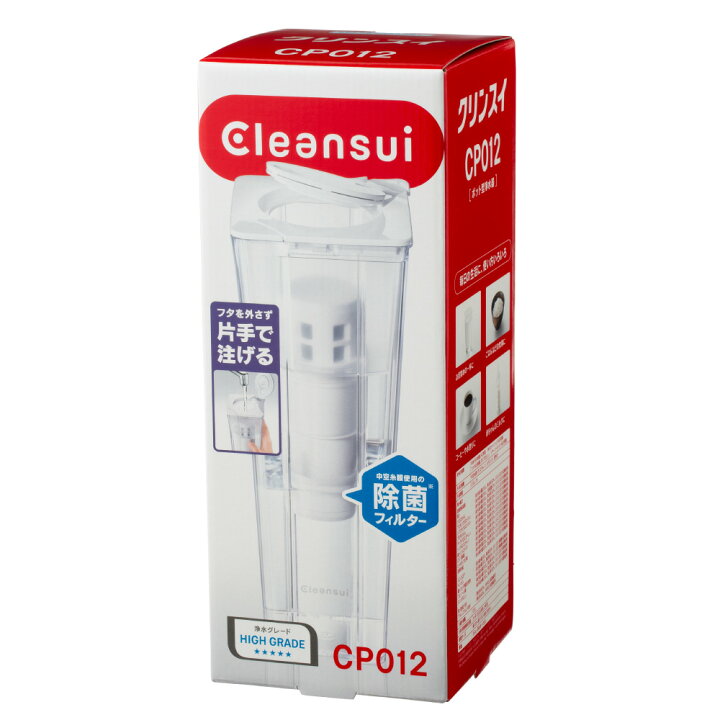 楽天市場】【ふるさと納税】クリンスイポット型浄水器 CP012（0.9L 