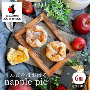 yӂ邳Ɣ[Łz񂲂I񂲂ق΂wnapple piex6
