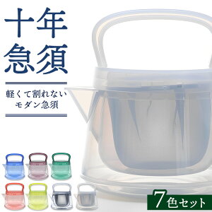 yӂ邳Ɣ[Łz\N}{i7FZbgj 500ml 􂢂₷ t イ }{ eB[|bg Oa|GXe (gC^) _  Vv { v[g 蕨 G 