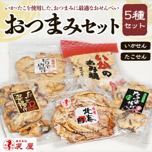 �y�ӂ邳�Ɣ[�Łz��������E�������񂨂܂݃Z�b�g