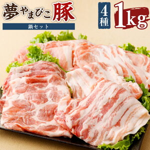 豚バラ 100g 豚肉の人気商品 通販 価格比較 価格 Com 豚バラ 100g 豚肉の人気商品 通販 価格比較 価格 Com