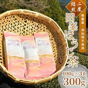 yӂ邳Ɣ[Łz_EY Lȓĉق 100g×3܃Zbg   ق -001