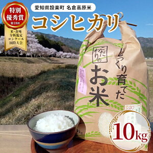 yӂ邳Ɣ[ŁzʗDG܎ܗIߘa7Nx qāuRVqJv10Kg    ͂ ʌ mY Ђ RVqJ \ uh -225