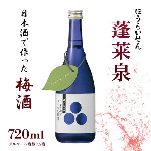 yӂ邳Ɣ[Łz30{I H ق炢 {ł~ 720ml ~ L[ 󏭂 ~ {  ܂₩ 肪悢 ~ ~̎ i ʌ ֒J m