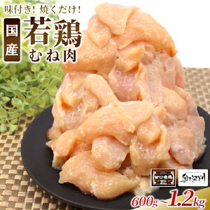 yӂ邳Ɣ[ŁzqIׂeʁrO͂ǂgpI c{ t ނ˓ 1.2kg 600g _ l t { {  Lv o[xL[ t e y Ă n{ ē 
