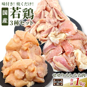 yӂ邳Ɣ[ŁzO͂ǂgpI c{ Y {t 3Zbg 1kgi300g×1Eނ˓300g×1E200g×2j ނ˓ _ t { {  Lv o[xL[ 