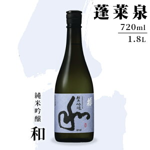yӂ邳Ɣ[Łzuavċ 720ml 1.8L 15 ֒J H ق炢񂨎 {    ċ R   AR[   v[g  蕨 