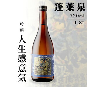 yӂ邳Ɣ[Łz ulӋCv 720ml 1.8L 15 ֒J H ق炢  {    R   AR[   v[g  蕨 