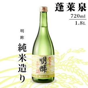 yӂ邳Ɣ[Łz uđv 720ml 1.8L 15 H ق炢 ֒J  {  Ď  R   AR[   v[g  蕨 p 