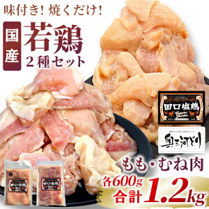 yӂ邳Ɣ[ŁzO͂ǂ c{ Y {t 2Zbg 1.2kgi300g×2Eނ˓300g×2j ނ˓ _ t { {  Lv o[xL[ t e 