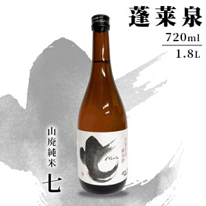 yӂ邳Ɣ[Łz Rp uv 720ml 1.8L 17 ֒J H ق炢񂨎 {  R   AR[   v[g  蕨 p  m 