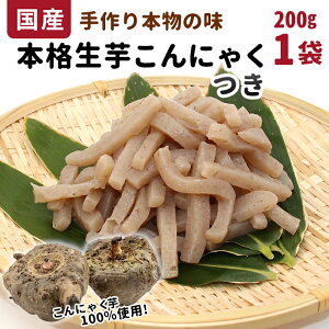 yӂ邳Ɣ[ŁzY100gpI{i ɂႭ  200g×1 ɂႭ ɂႭ ɂႭ hg 葢 _   ł RjN  Y ܂ ϕ {