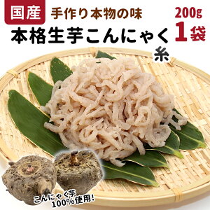 yӂ邳Ɣ[ŁzY100gpI{i ɂႭ () 200g×1 ɂႭ ɂႭ ɂႭ hg 葢 _   ł RjN  Y ܂ ϕ {