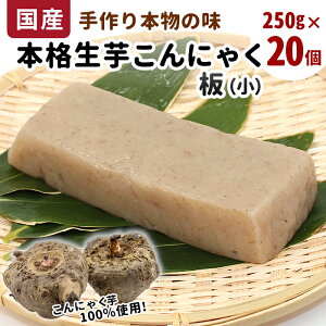 yӂ邳Ɣ[ŁzY100gp {i ɂႭ() 250g×20 ɂႭ ɂႭ ɂႭ hg 葢 _   ł RjN  Y ܂ ϕ {