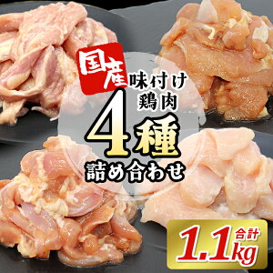 yӂ邳Ɣ[ŁzY t{4lߍ킹Zbg1.1kg Lv o[xL[ ނ˓  { { _ t { {  t e y n{ ē Ă 10000~ 10,000