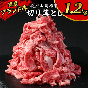 yӂ邳Ɣ[Łz ԌʋKiYuh ؂藎Ƃ 1.2Kg (200g×6j  iˎR   Y   XCX n   喞 Ԑg  ʌ  ؂藎