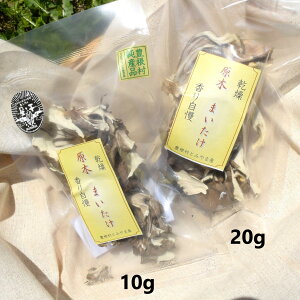 �y�ӂ邳�Ɣ[�Łz�����@���؂܂������@10g