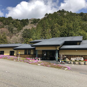 �y�ӂ邳�Ɣ[�Łz�u��h �����فv�[�R�̗� �h���� �����̗[�H�t��1��2���i1�l���j