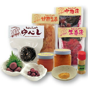 �y�ӂ邳�Ɣ[�Łz�Ƃ݂�܂̗��@���Y�i�l�ߍ���