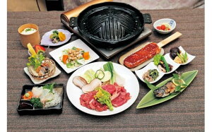 yӂ邳Ɣ[Łzuh فv[R `R[X@Ꭹ̃tR[Xi1lj