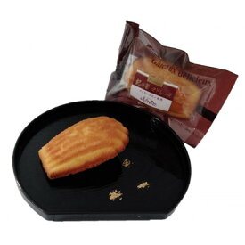 【ふるさと納税】紀の宝マドレーヌ10個入り×1箱【1543953】