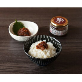 【ふるさと納税】真鯛みそ極　90g×4個【1544348】