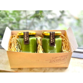 【ふるさと納税】かぶせ茶みるくジャム　150g×2個【1545977】