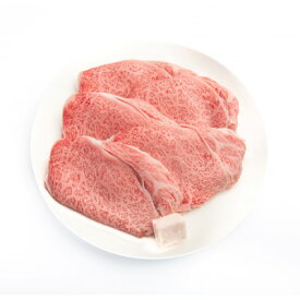 【ふるさと納税】美熊野牛ロースと赤身ももの詰め合わせ　各350g【配送不可地域：離島】【1546099】