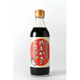 【ふるさと納税】的矢かきのうま醤油　360ml×3本【1549389】